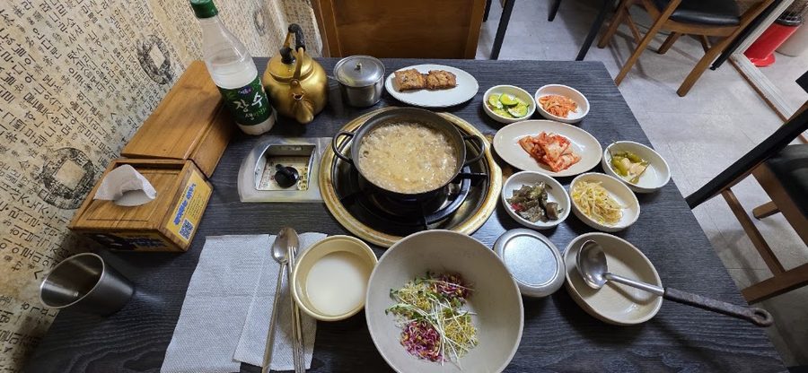 순창토속청국장