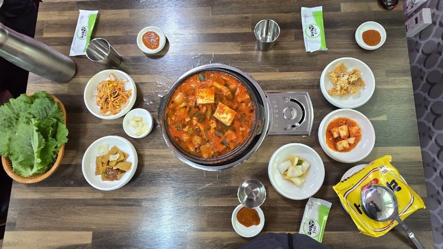용용생고기