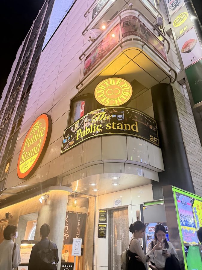 Shibuya, All you can drink bar, The Public Stand