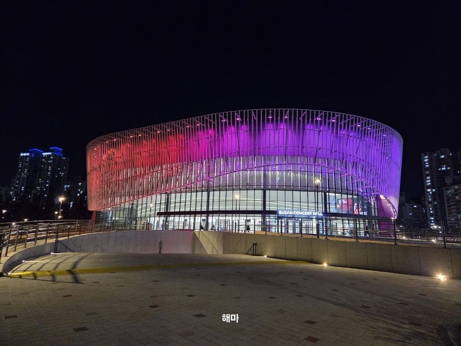 Busan Concert Hall