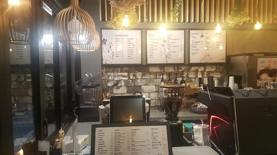 하삼동커피 괴정점