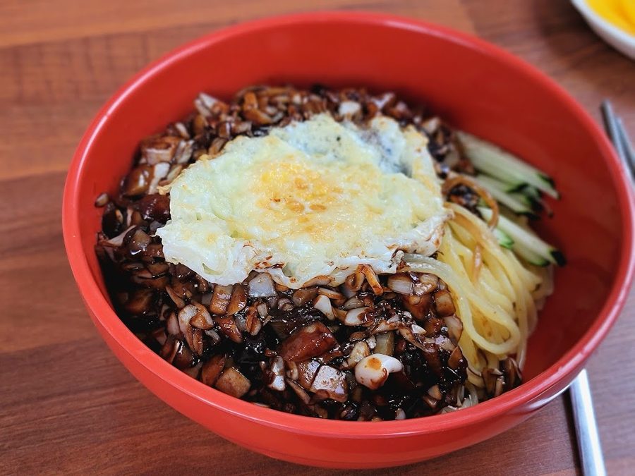 진주반점