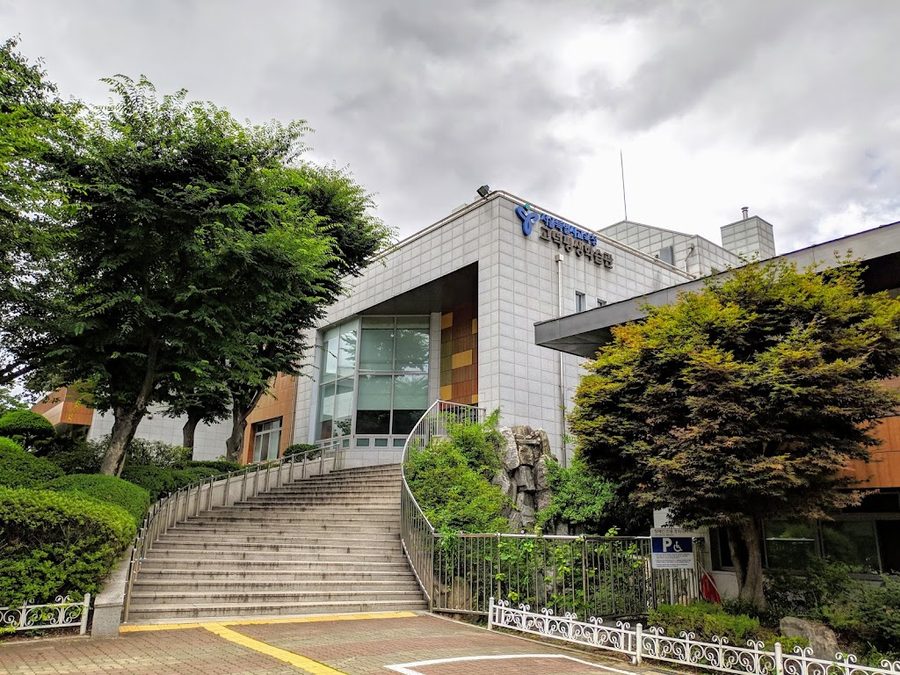 Godeok Lifelong Learning Center