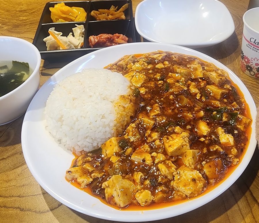 마파두부 낙원동점
