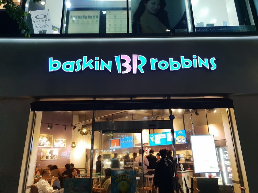 Baskin Robbins Haeundae Jwadong