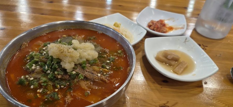 Josun 38 Yukgaejang Main Branch