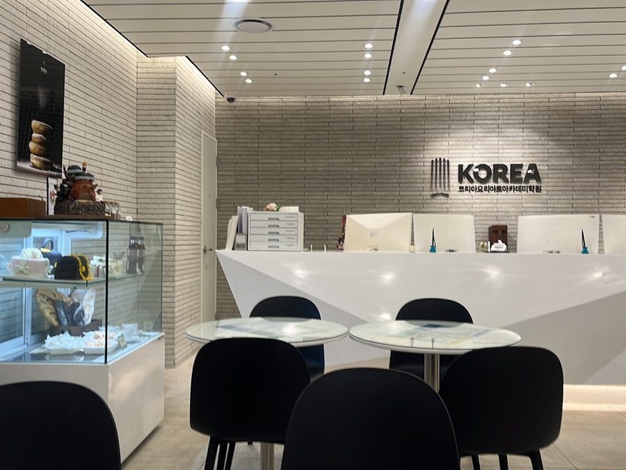 韓國料理藝術學院 江南分校