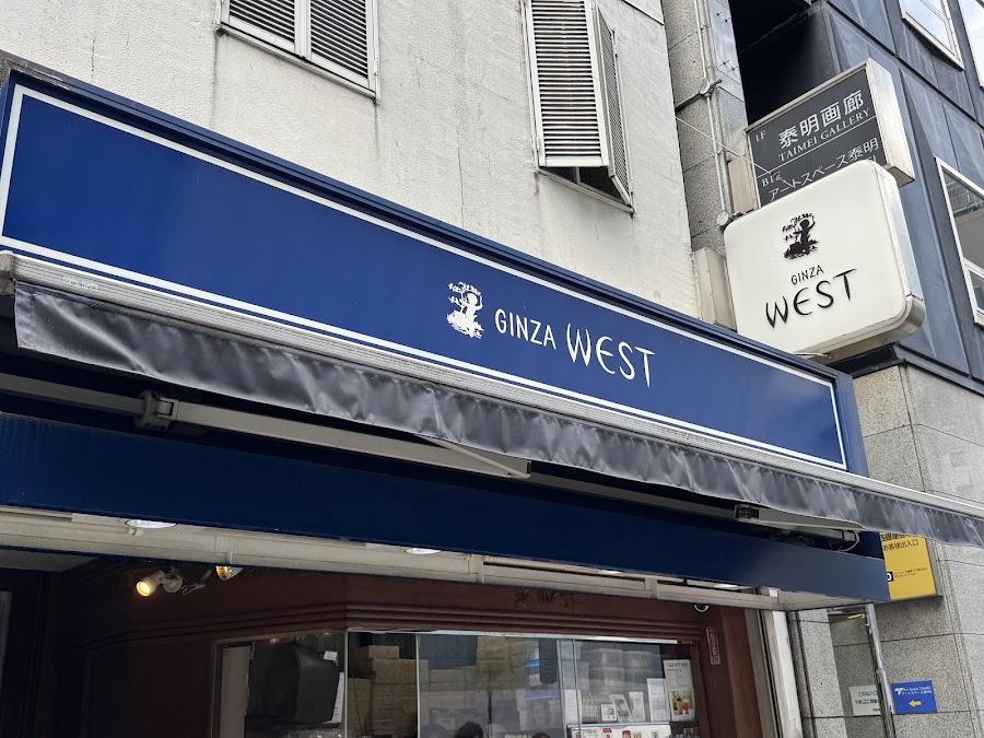 Confectionery Ginza West