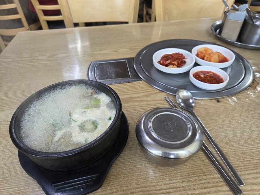 상암순대국