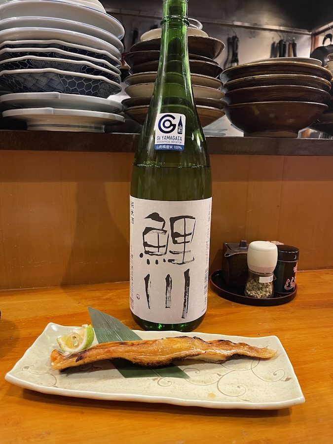 Nurukan