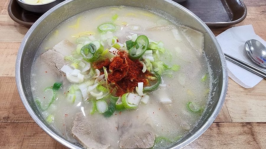 안국밥 성서점
