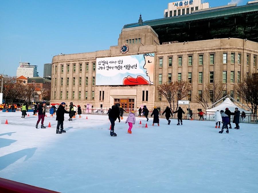 Seoul Plaza Skating Park