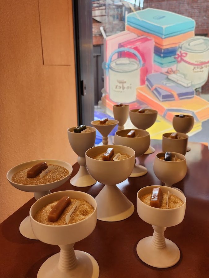인덱스 카라멜