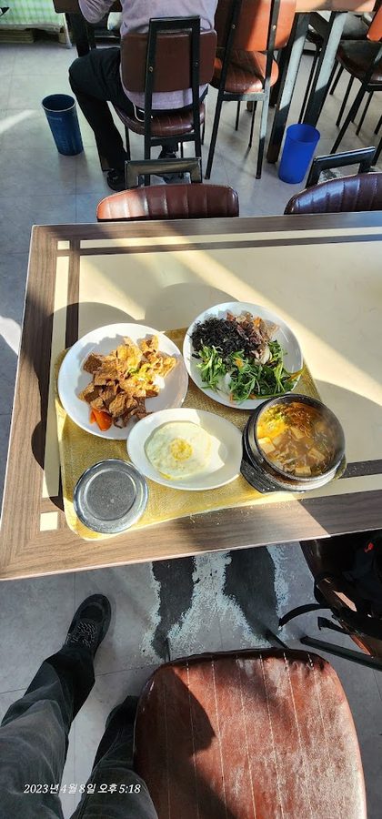 Chungjeonso Gisa Sikdang
