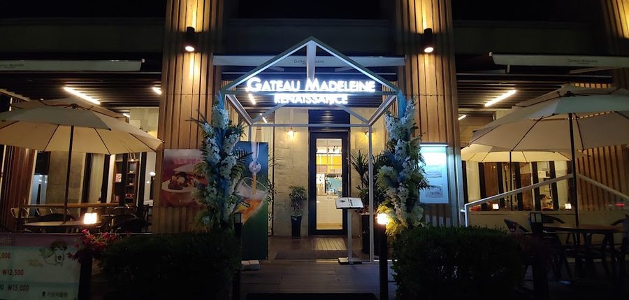 Gato Madeleine Seokchon Lake Branch