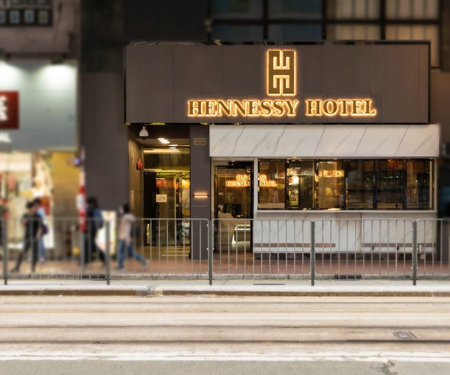 The Hari Hong Kong
