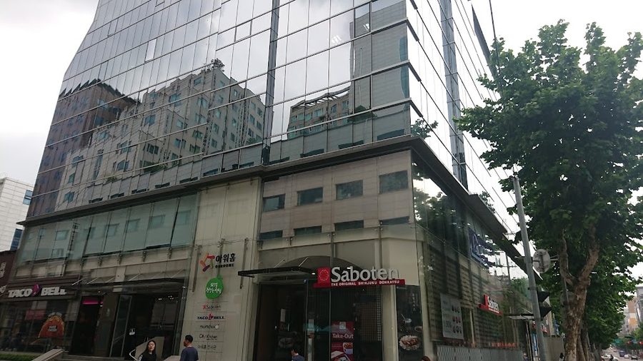 サボテンアワホームビル店