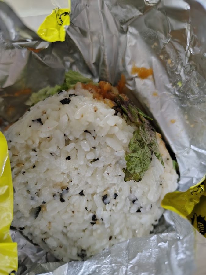 Bonggu's Rice Burger