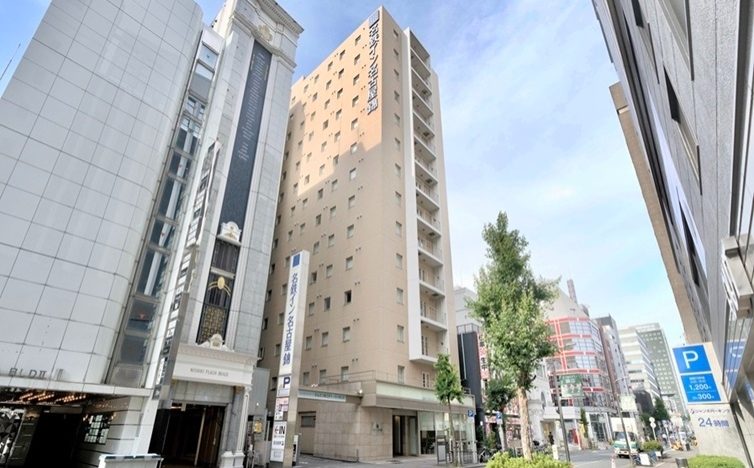 天然温泉ホテルリブマックスPREMIUM名古屋丸の内