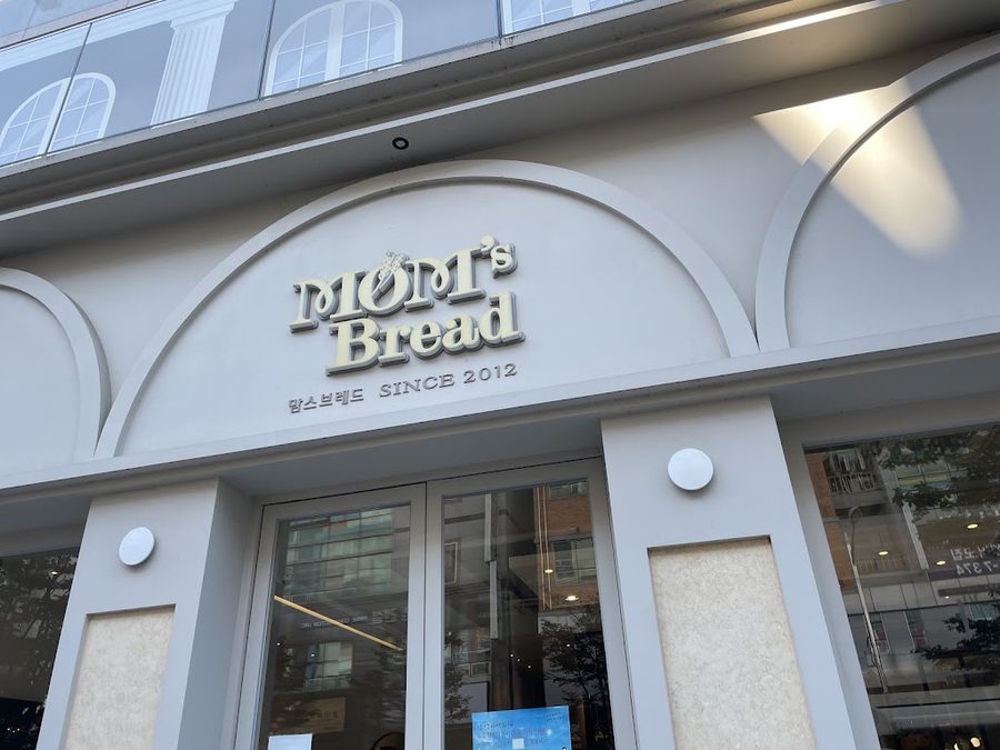 Mom's Bread
