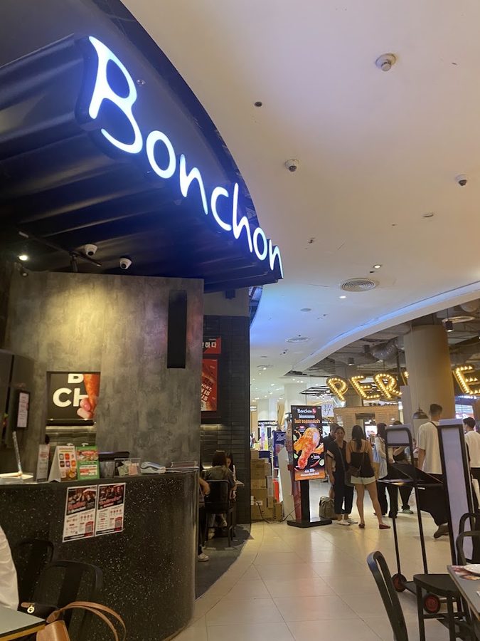Bonchon Siam Paragon