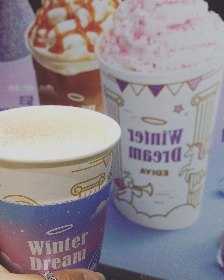 Ediya Coffee