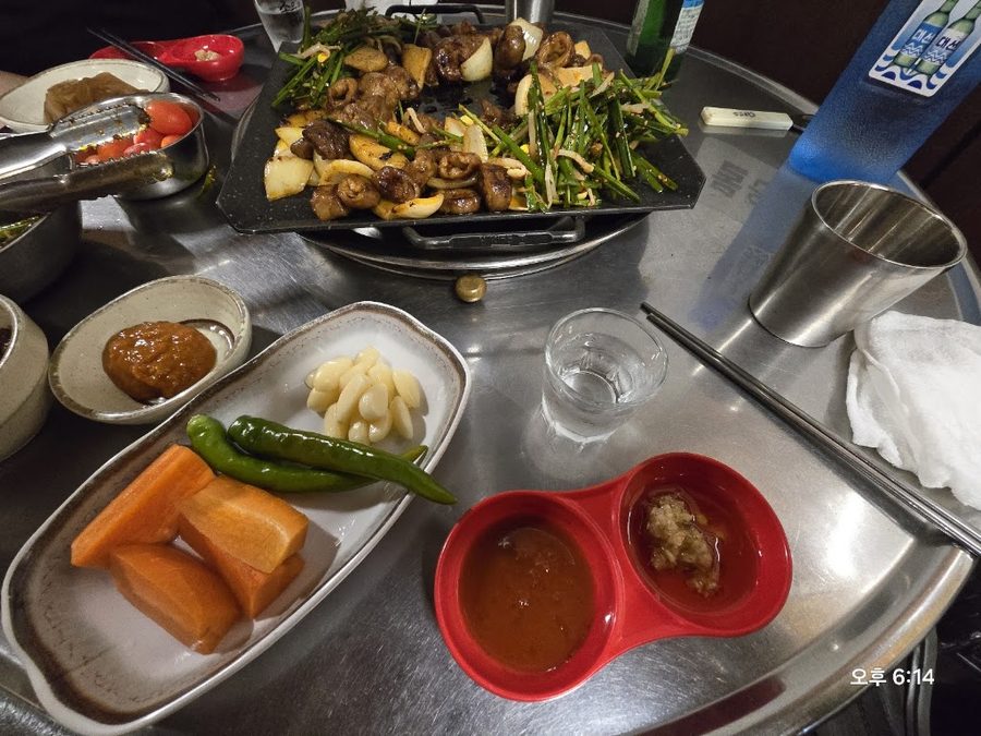 리강왕곱창