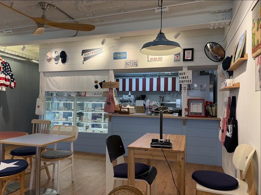 Binny Bakery