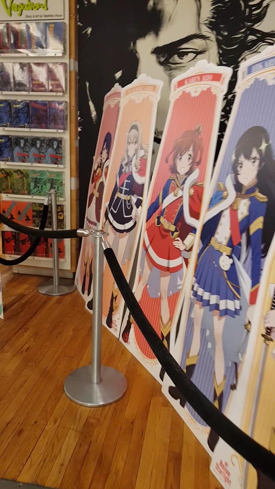 紀伊國屋書店 ニューヨーク店