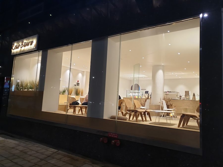 ポンジュク＆ビビンバ プサンヨンド店
