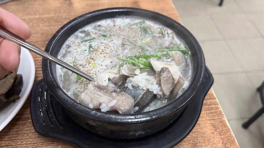 Geumho-dong Sundae Guk