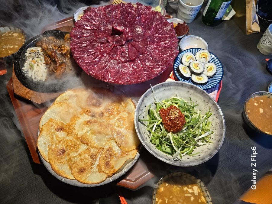 Daejungso