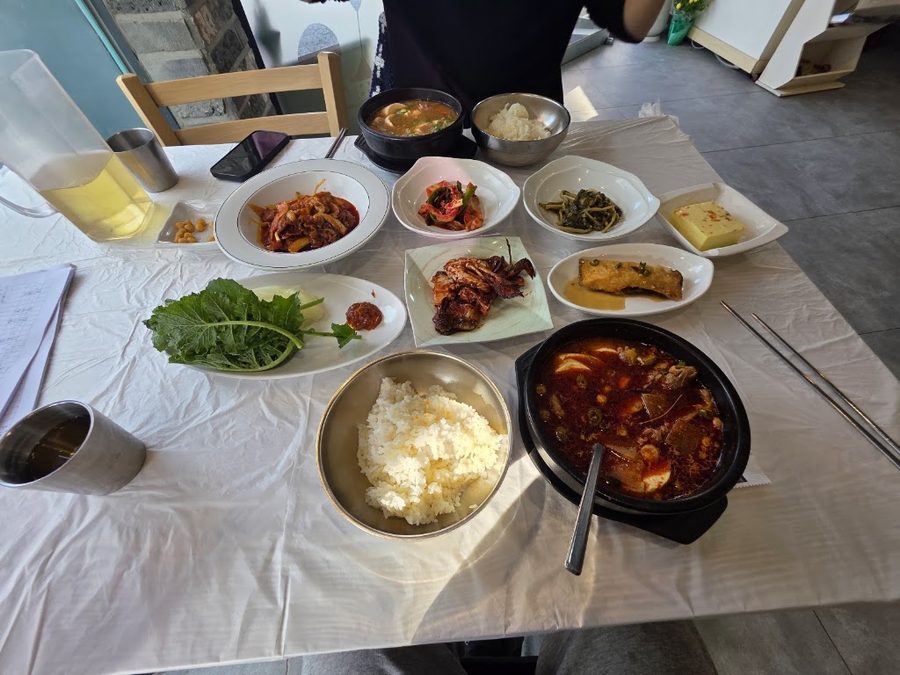 Gangnamjip