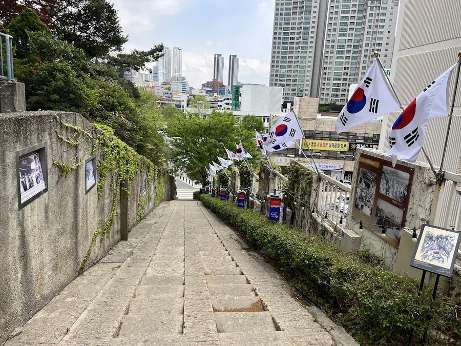 Daegu Heritage Trail