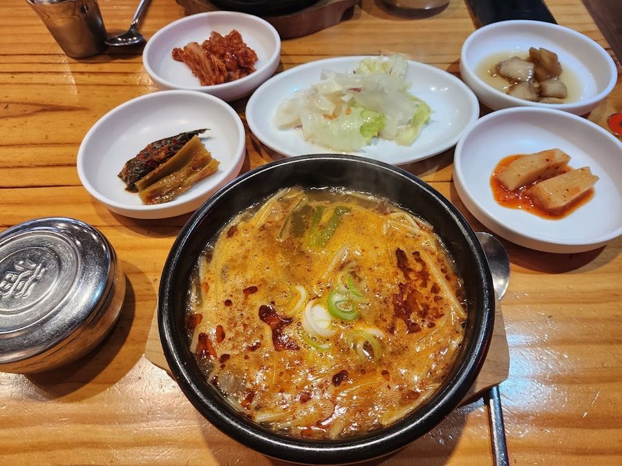 의령한우국밥