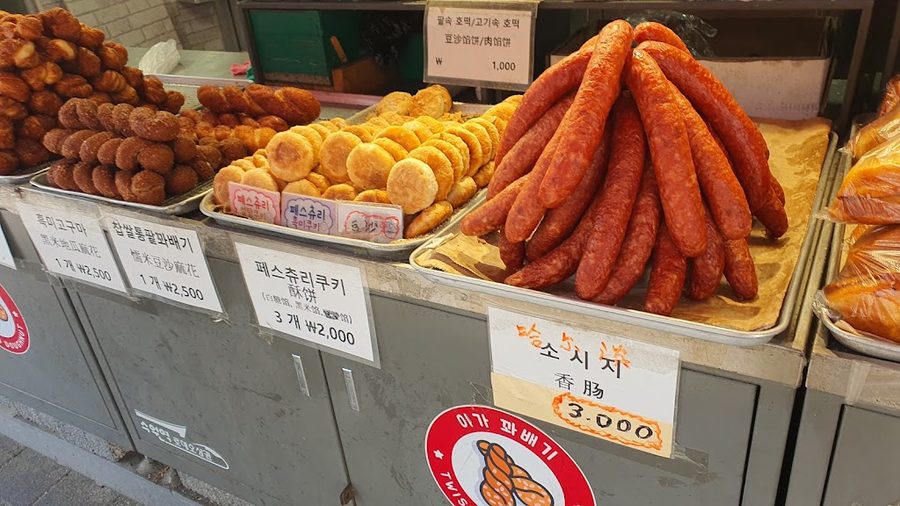 Iga Kkwabaegi Suwon Branch