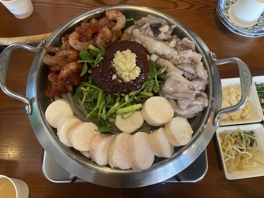 Pyeonghwa Yeonnam Bangi Branch