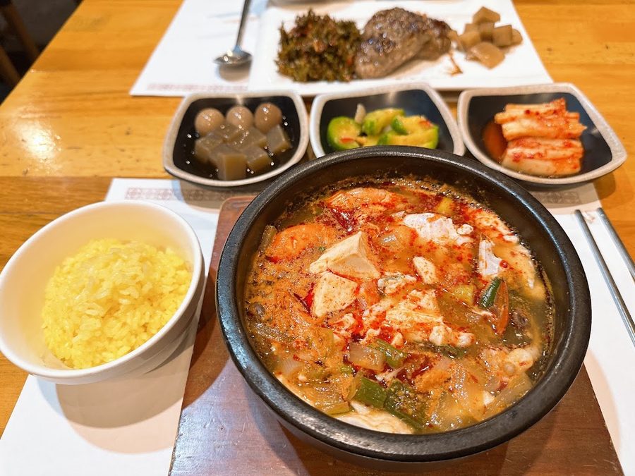 The Ham