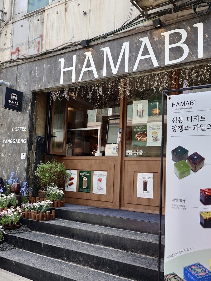 Hamabi