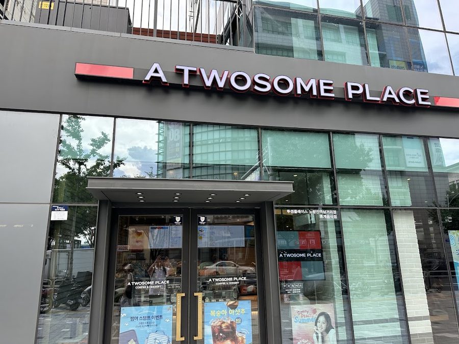 투썸플레이스 노량진역삼거리점