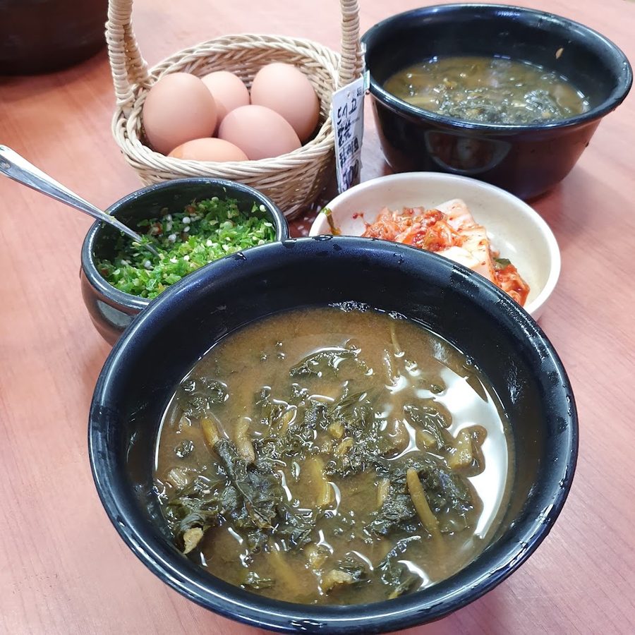 Siraegi Gukbap