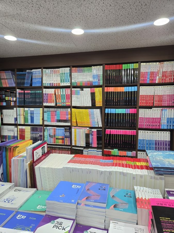ナムチョン書店