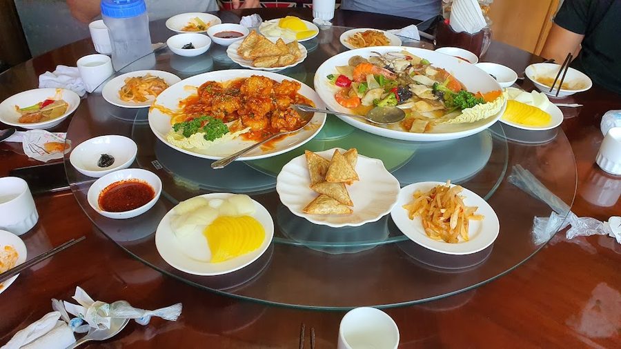 Namgung