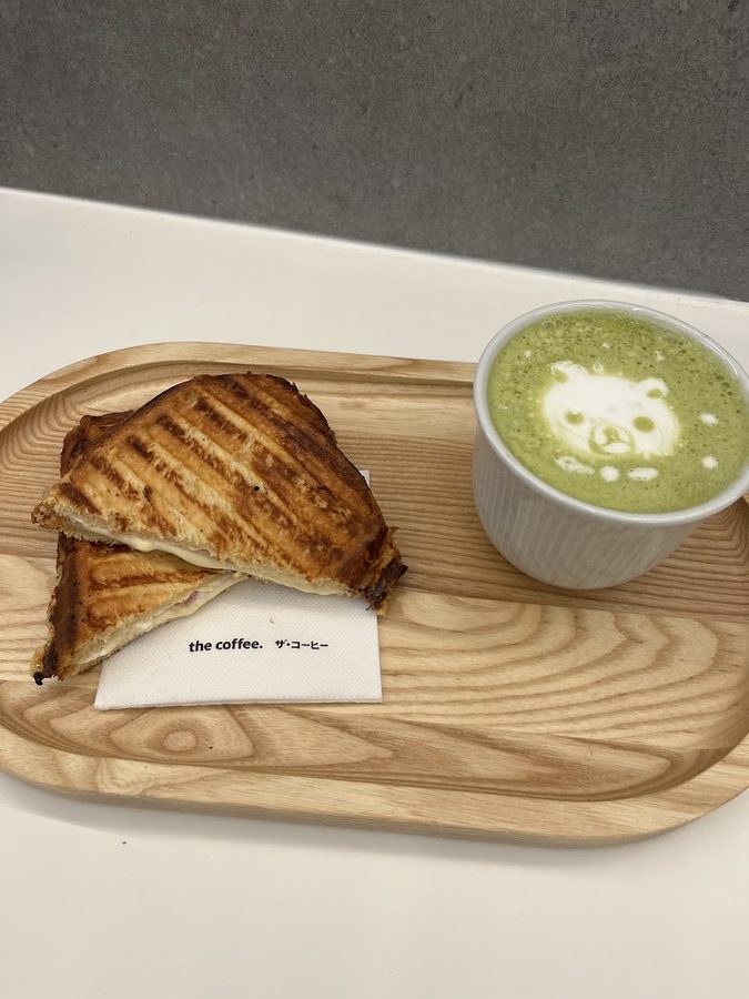 The Coffee