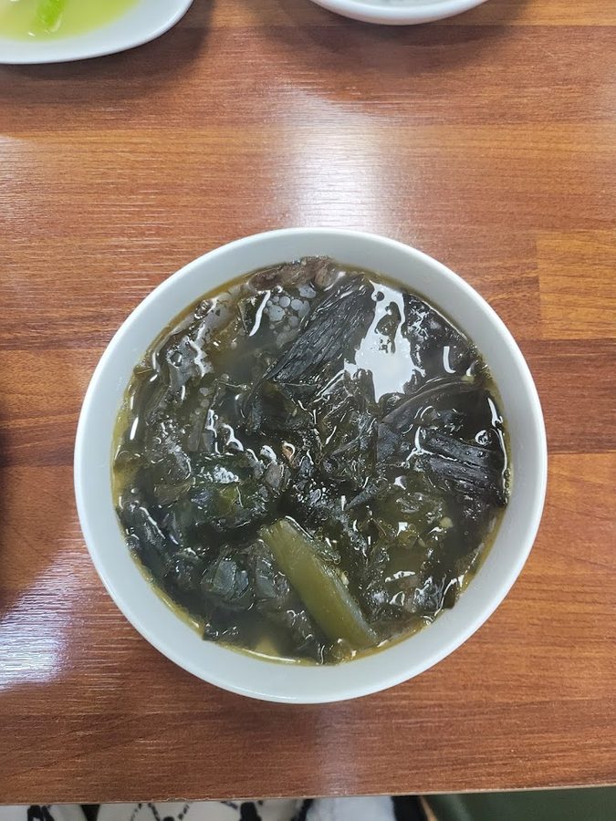갯뻘낙지한마당