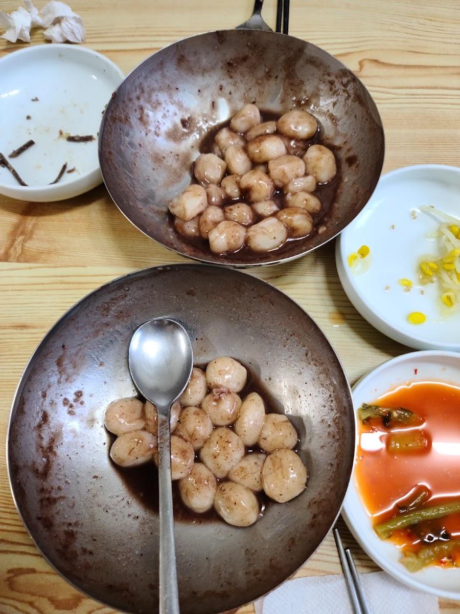 元祖加樂池