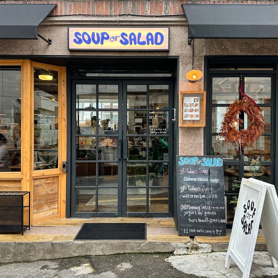 FULL FULL (salad cafe)
