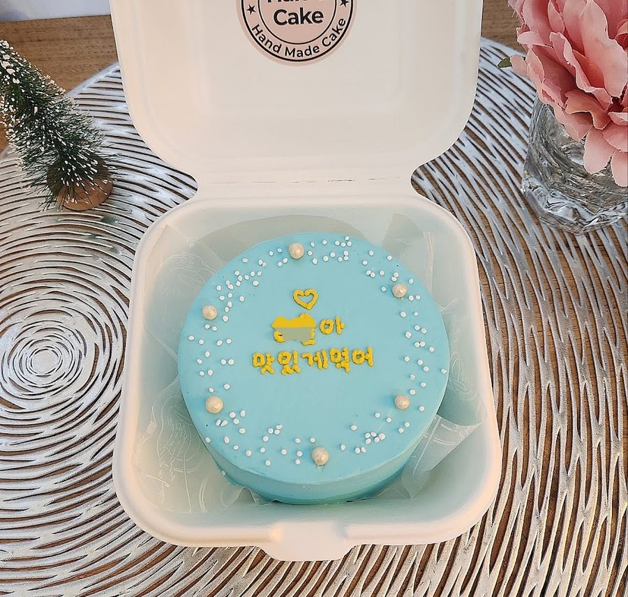 한드케이크