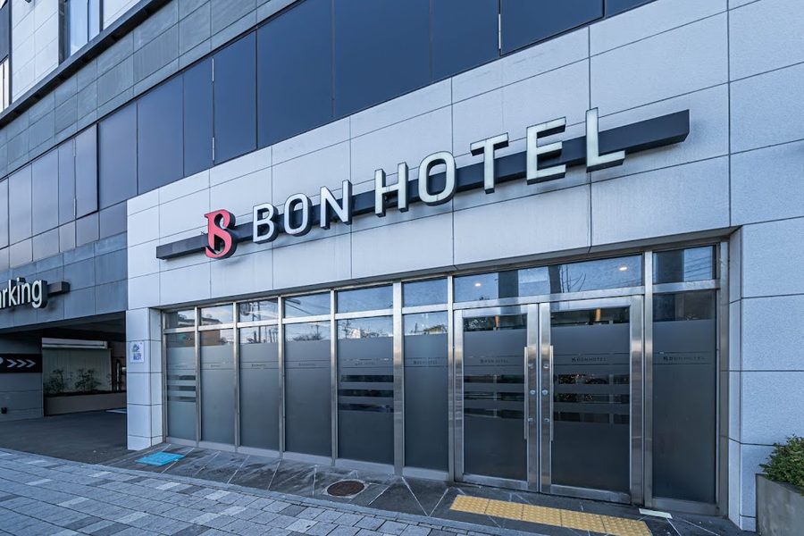 2Heaven Hotel