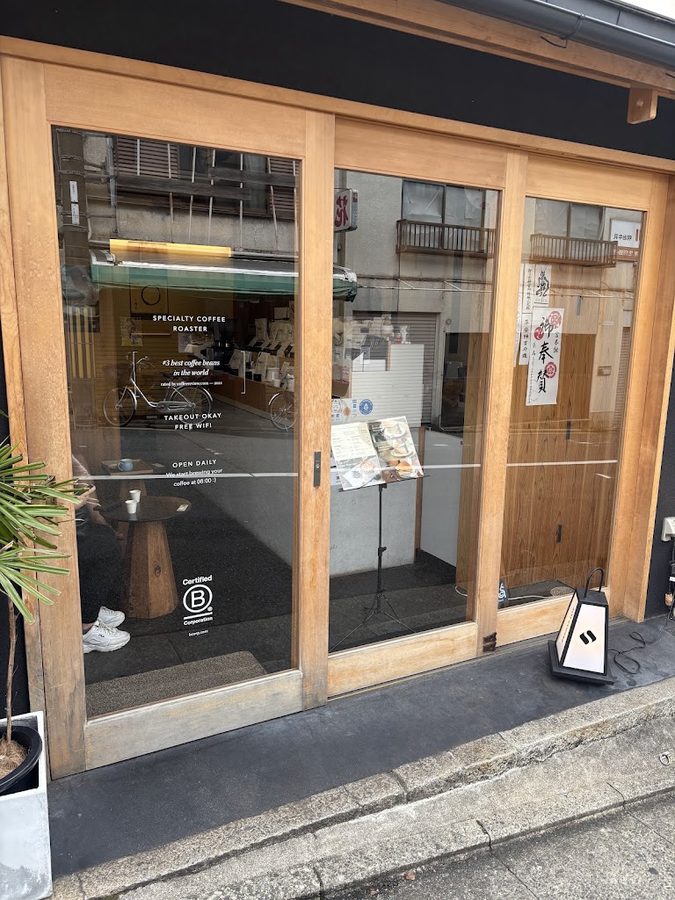 SOT COFFEE ROASTER Kyoto / ソットコーヒー京都七条